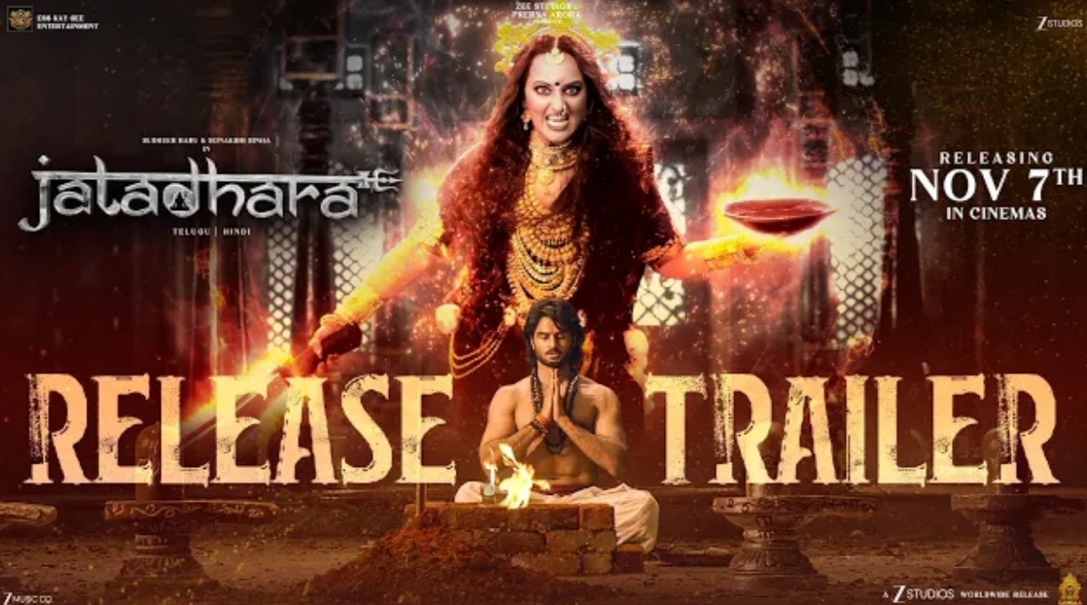 Jatadhara movie 