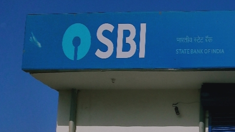 SBI clerk prelims result 2025