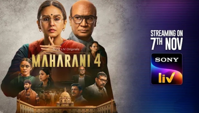 Maharani season 4