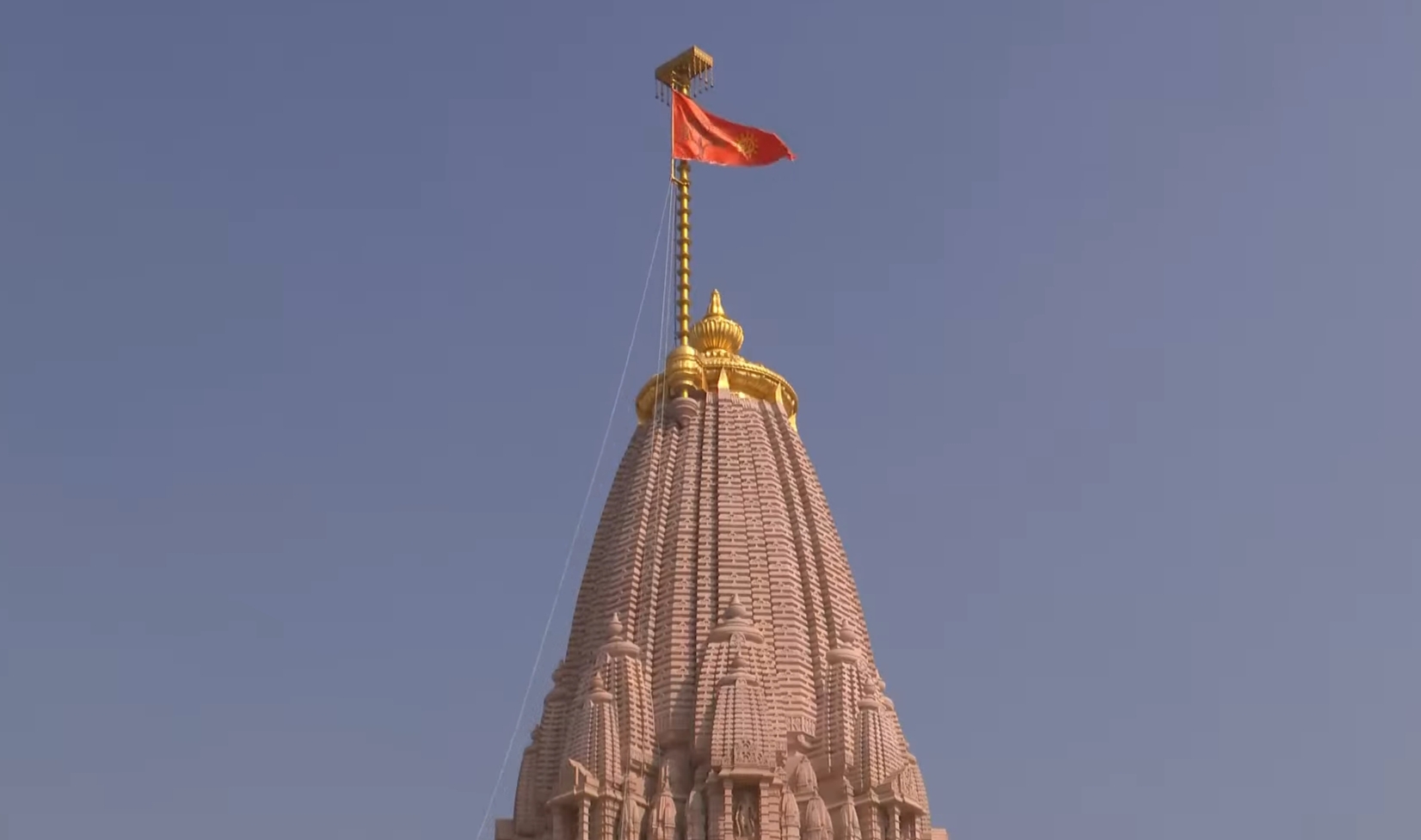 Ayodhya